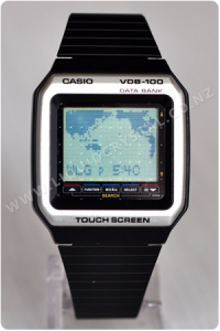 casio vdb 2000